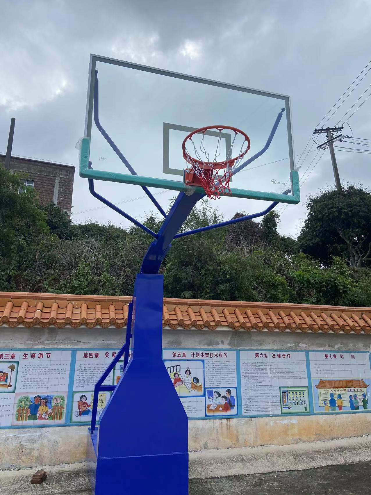 篮球架